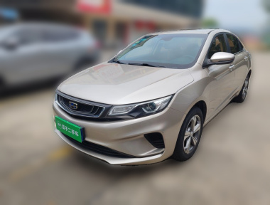 GEELY Emgrand GL 2018 GEELY Emgrand GL 2018 image de voiture