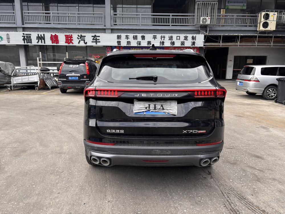 Jetour X70 PLUS 2022 image de voiture #6
