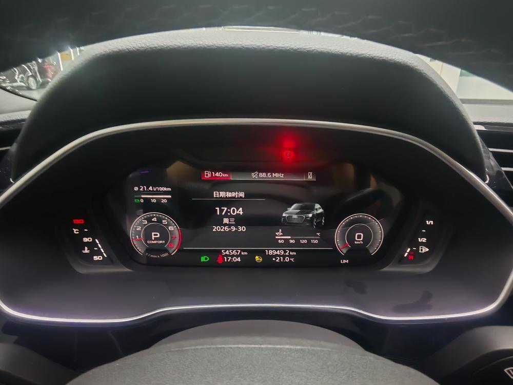 奥迪 奥迪Q3 Sportback 2023 汽车图片 #13