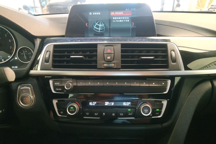 BMW 3 Series 2018 car image #13