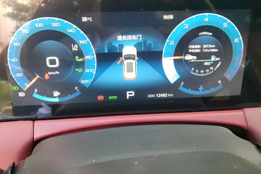 Jetour X70 PLUS 2020 #5 Jetour X70 PLUS 2020 car image #5