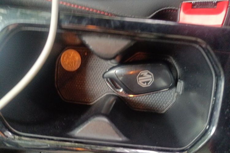MG 5 2021 #10 MG 5 2021 immagine di auto #10
