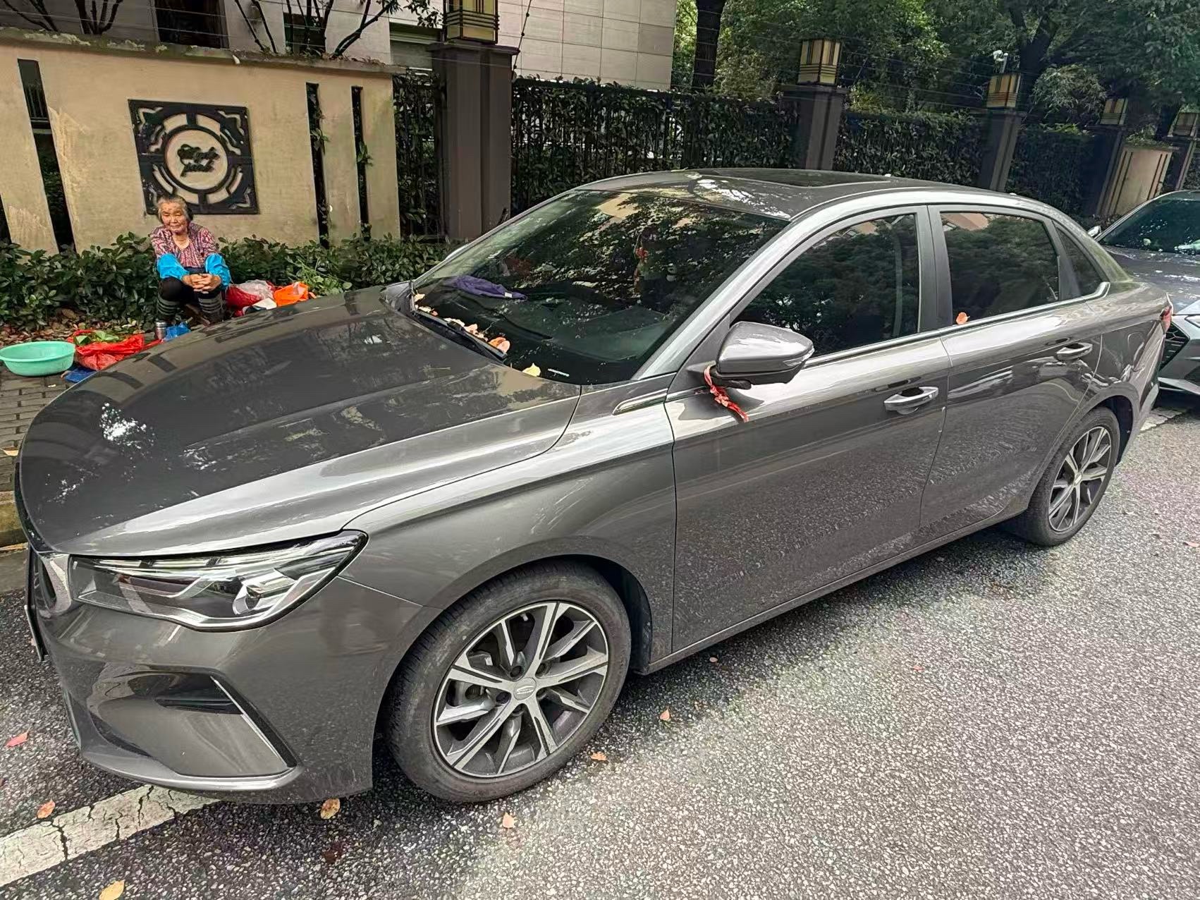 GEELY Emgrand 2024 GEELY Emgrand 2024 car image