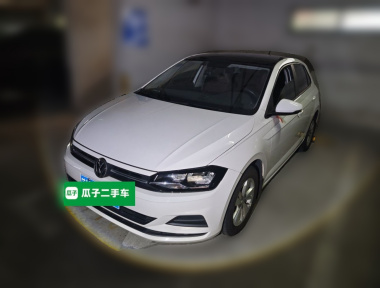 Volkswagen Polo 2020 Volkswagen Polo 2020 car image