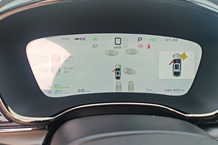 BYD Han 2025 car image #12