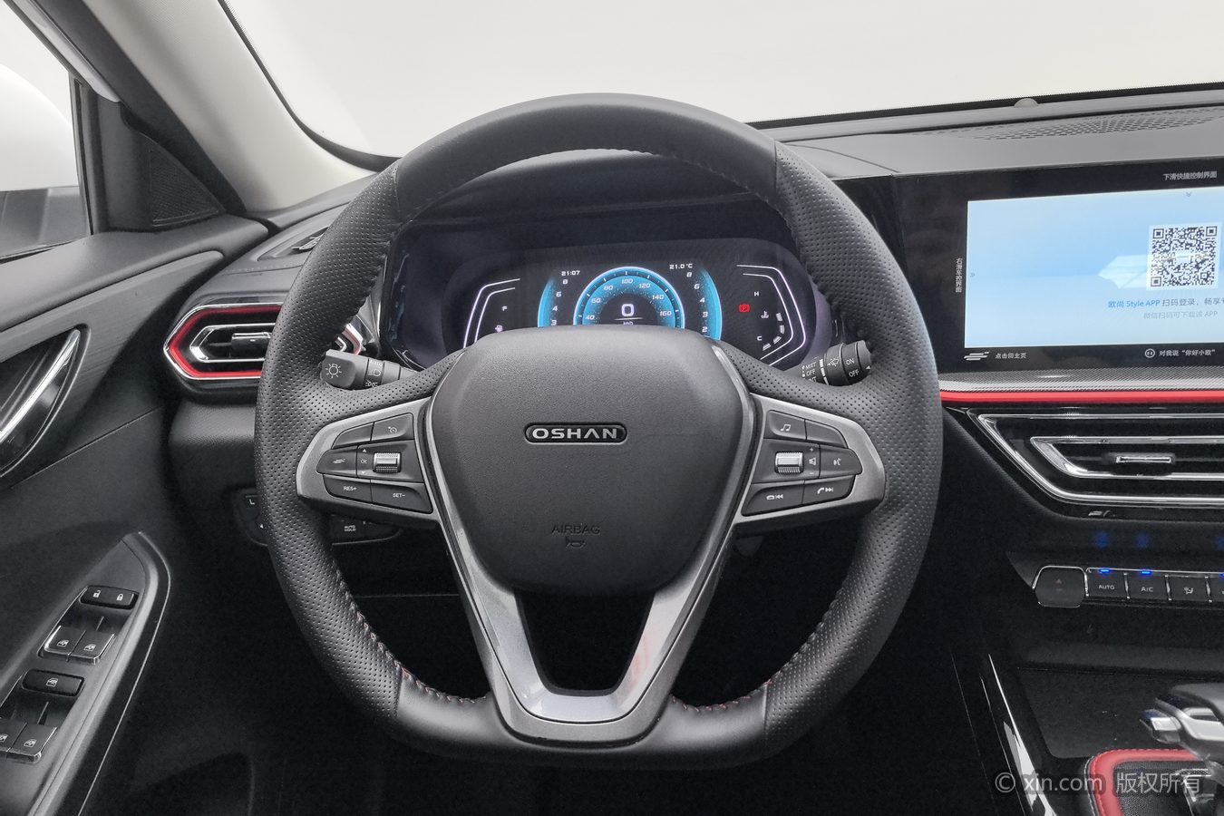 2024 car image #11