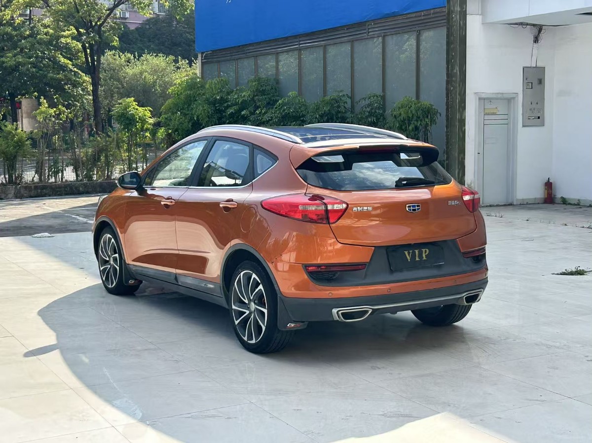 GEELY Emgrand GS 2017 #9 GEELY Emgrand GS 2017 صورة سيارة #9