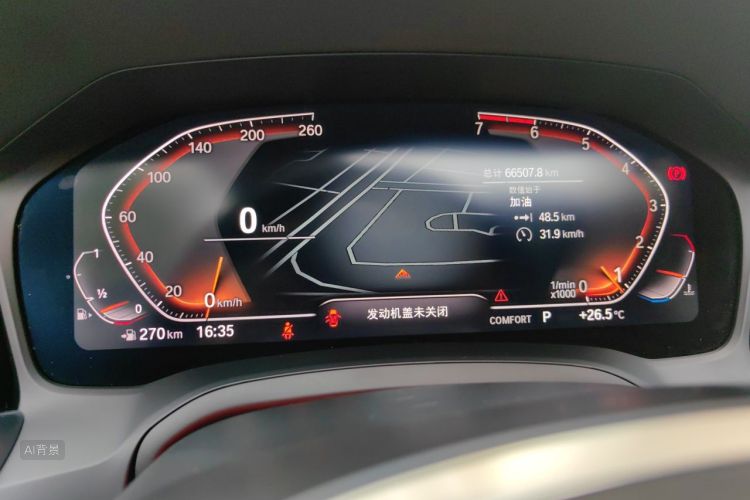 BMW 3 Series 2019 car image #14