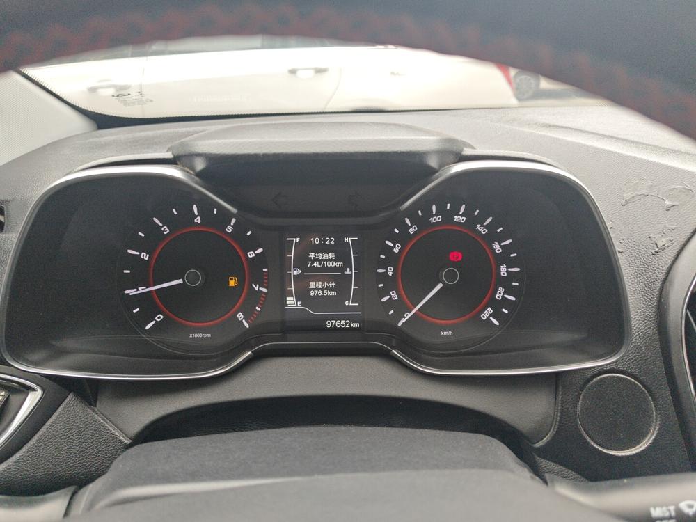 Chery Arrizo 5 2016 #21 Chery Arrizo 5 2016 imagen de coche #21