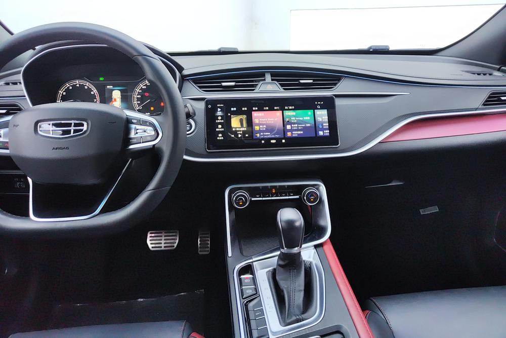GEELY Binray 2021 car image #12