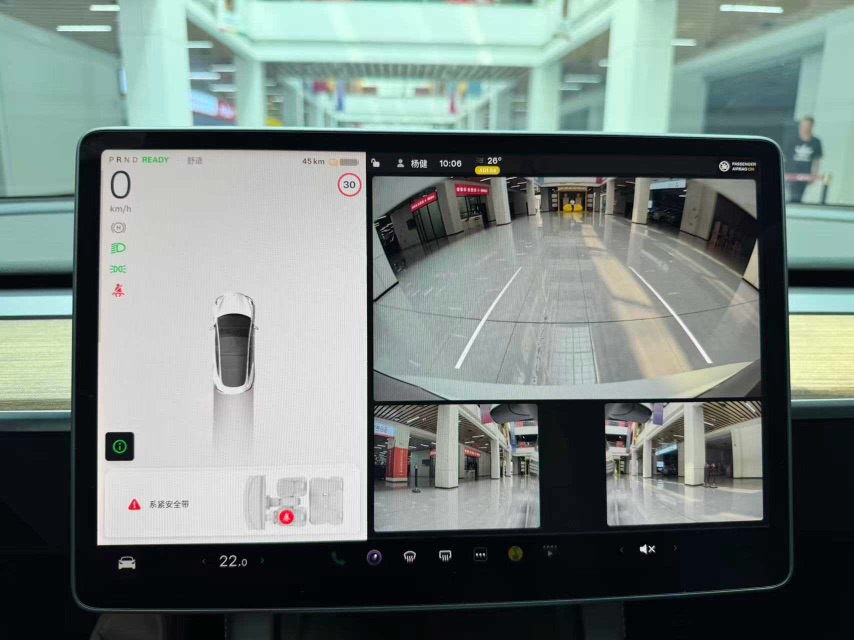 Tesla Model 3 2022 car image #17