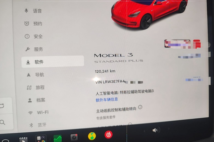 Tesla Model 3 2020 #12 Tesla Model 3 2020 imagen de coche #12