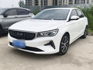 GEELY Emgrand 2023 car image 