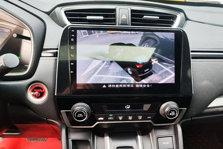 Honda CR-V 2022 car image #17