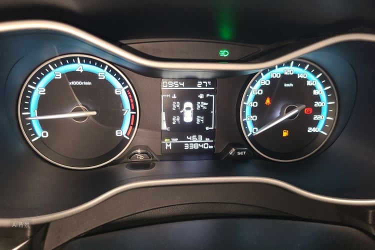 GEELY Emgrand 2021 #13 GEELY Emgrand 2021 car image #13