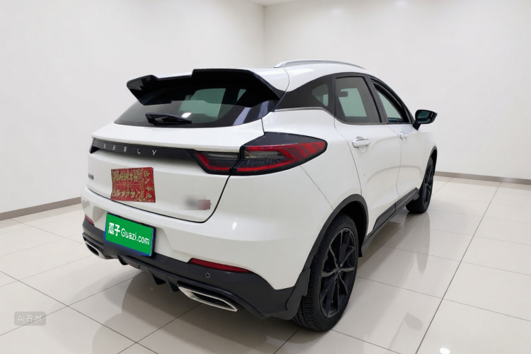 GEELY Emgrand S 2021 #7 GEELY Emgrand S 2021 car image #7
