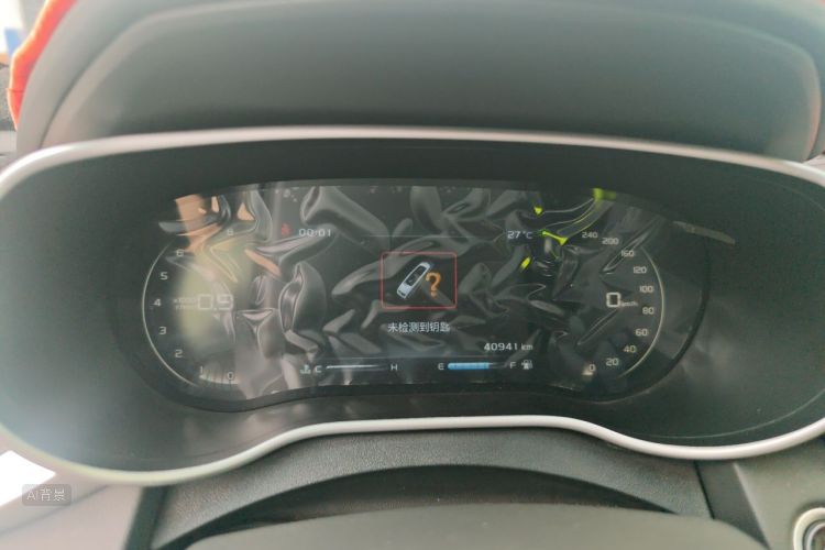 GEELY Emgrand 2018 #13 GEELY Emgrand 2018 car image #13