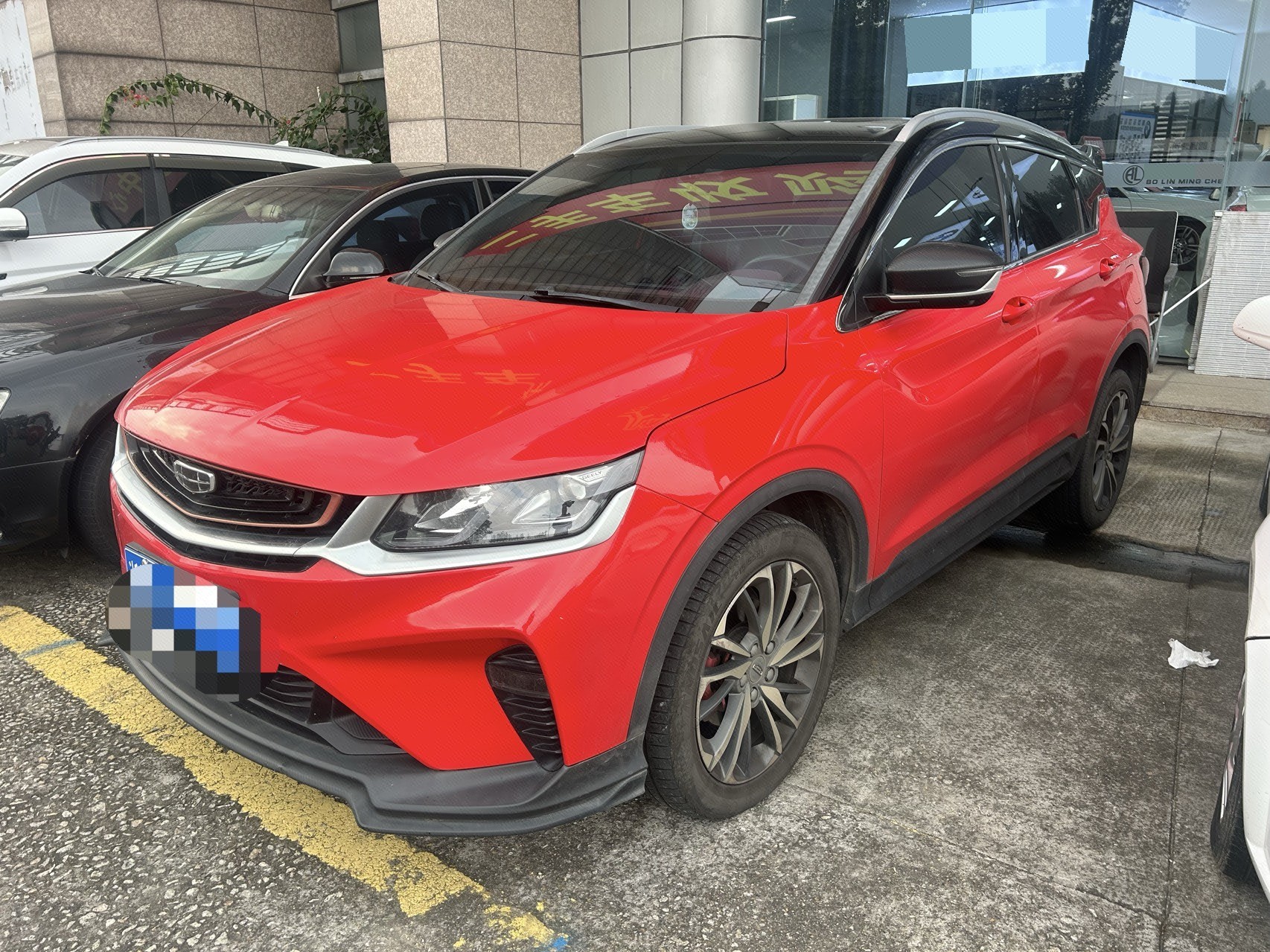 GEELY Coolray 2020 car image 