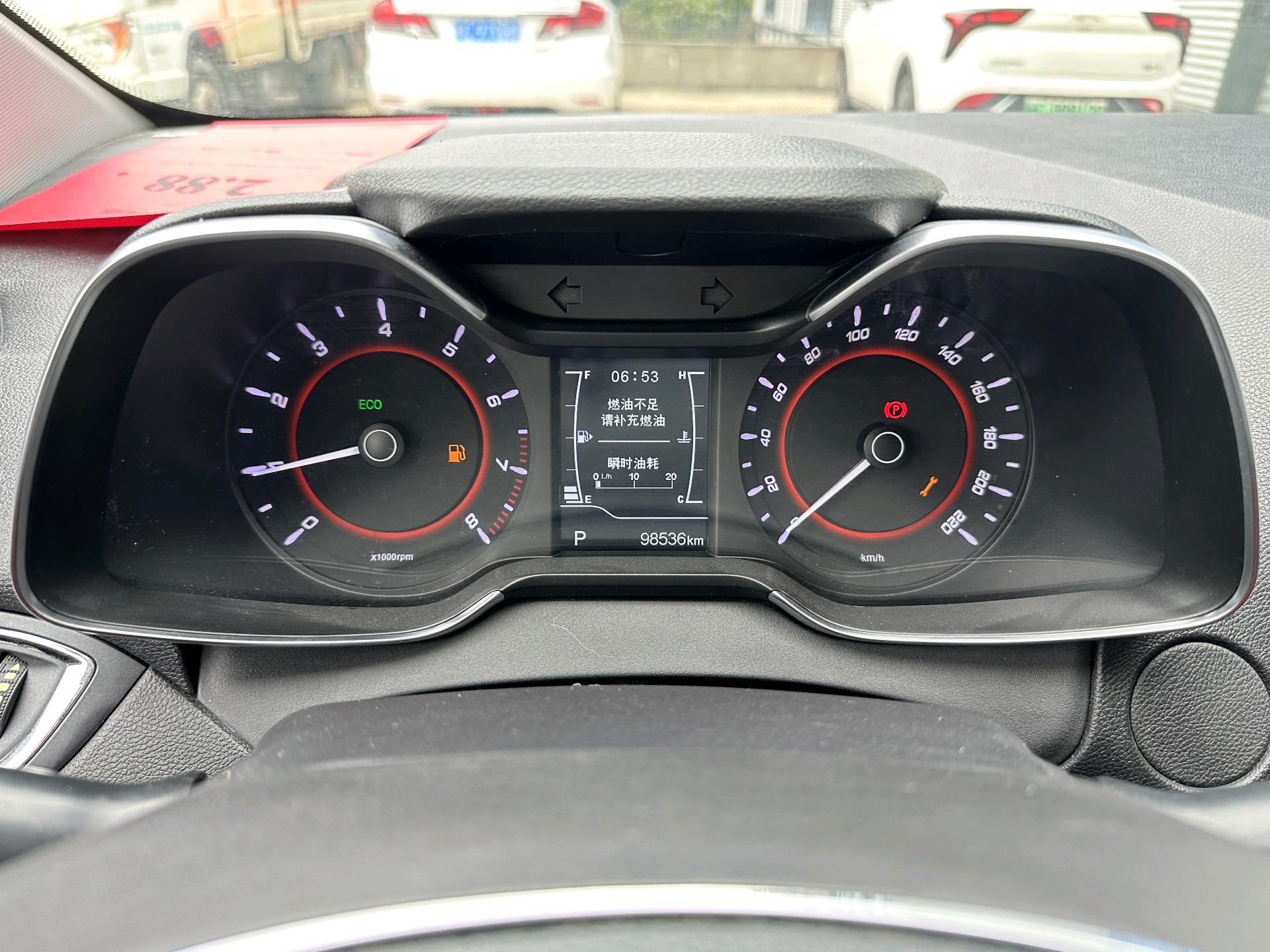 Chery Arrizo 5 2018 #9 Chery Arrizo 5 2018 صورة سيارة #9
