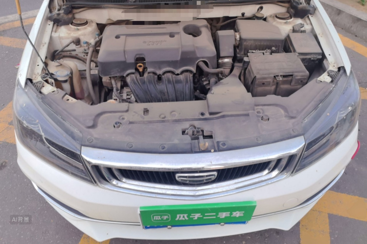 GEELY Emgrand 2020 car image #22