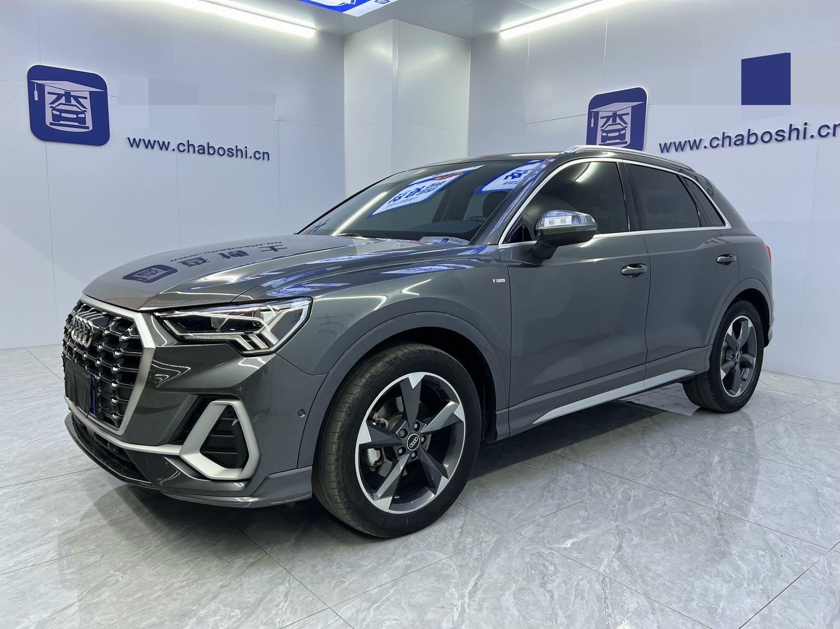 Audi Q3 2023 Audi Q3 2023 car image
