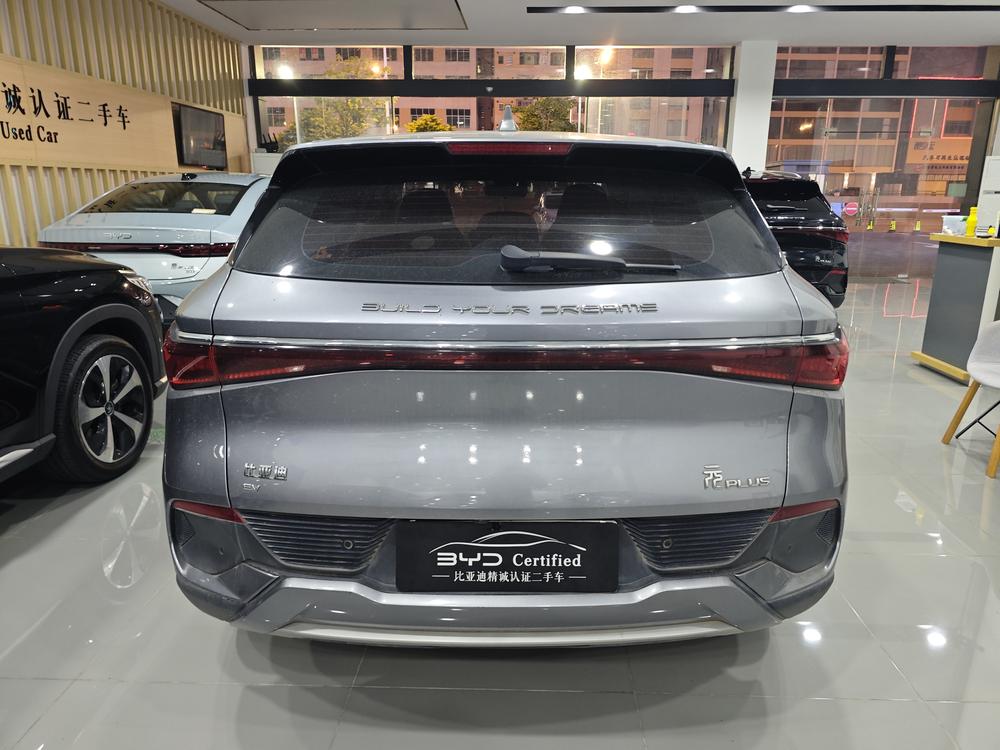 BYD Yuan Plus 2023 car image #5