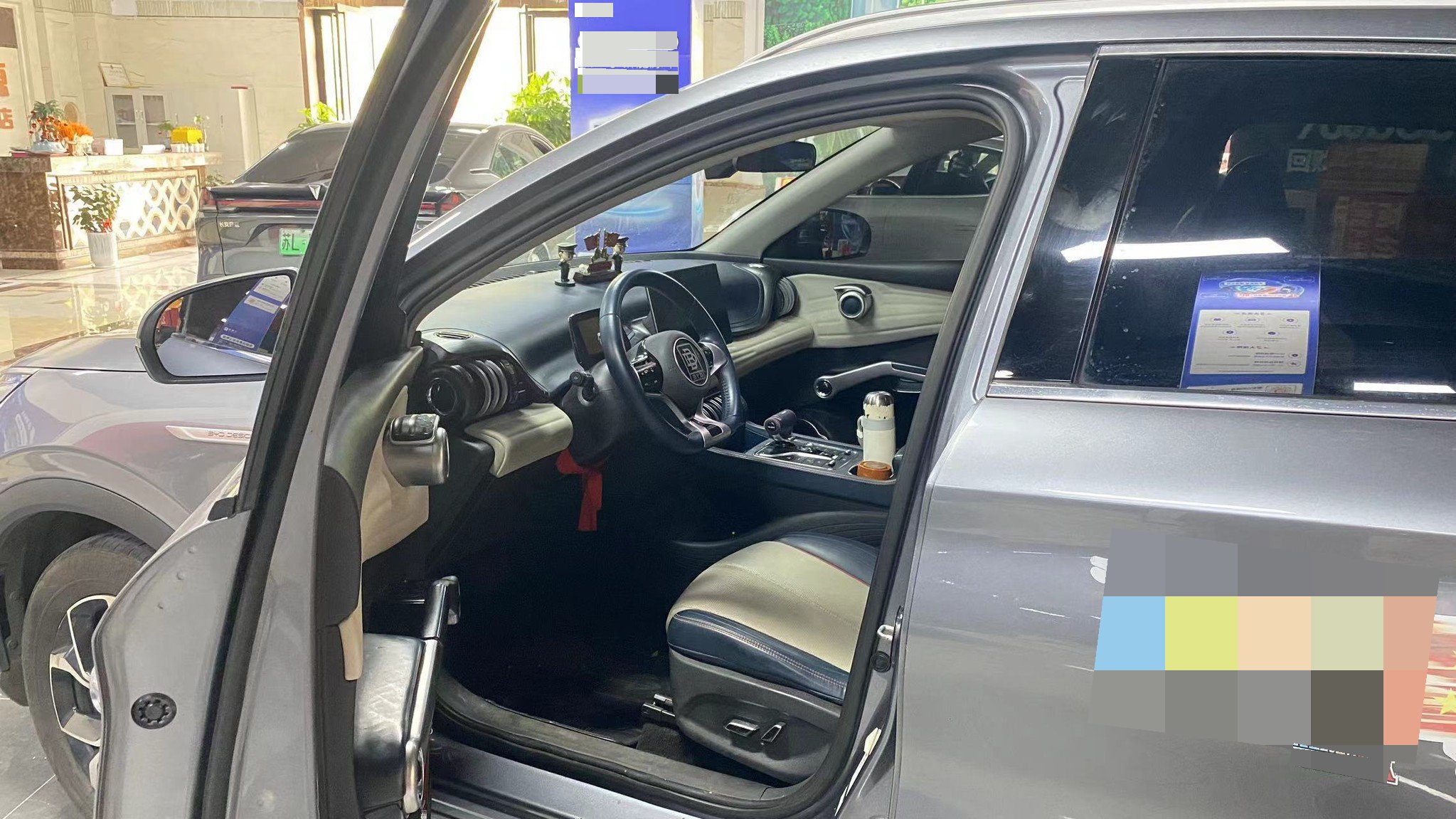BYD Yuan Plus 2023 car image #3