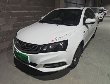 GEELY Emgrand 2018 GEELY Emgrand 2018 car image