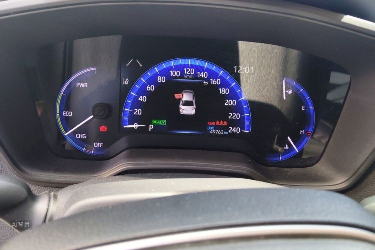 Toyota Corolla 2020 car image #14