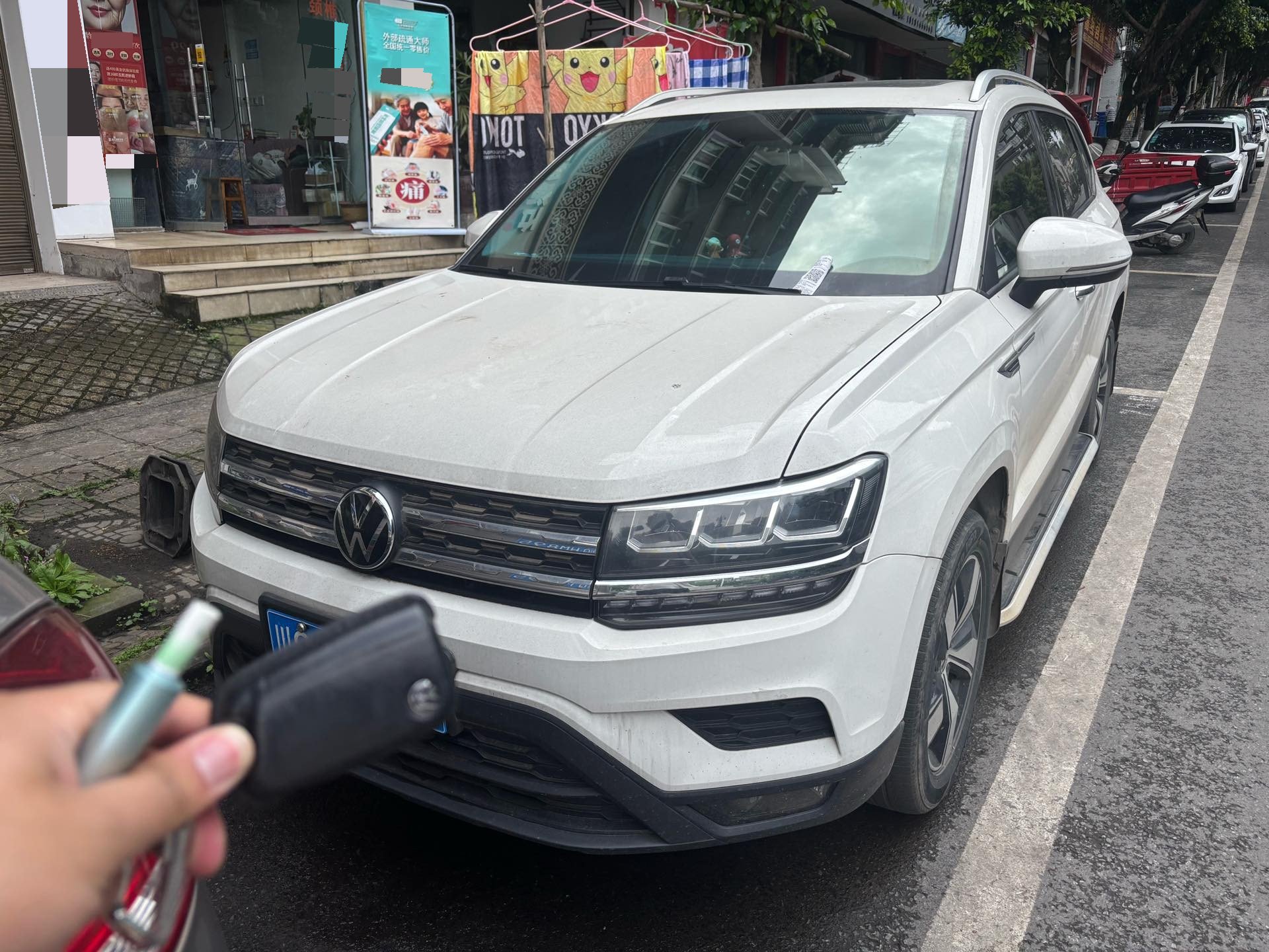 2021 2021 car image