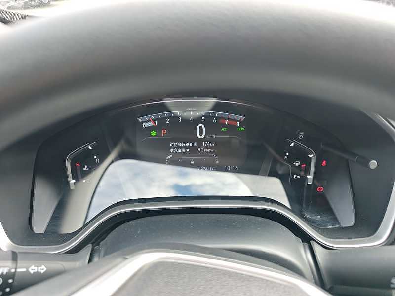 Honda CR-V 2021 #6 Honda CR-V 2021 immagine di auto #6