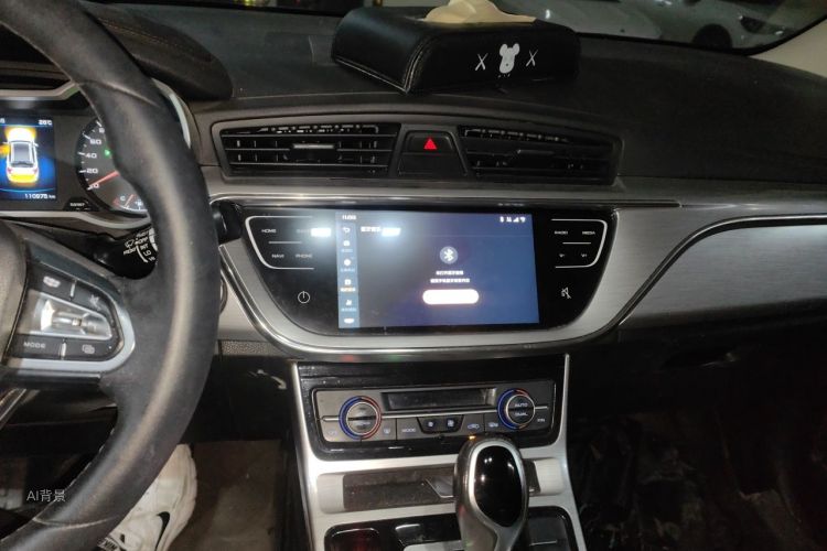 GEELY Emgrand GS 2020 #15 GEELY Emgrand GS 2020 car image #15