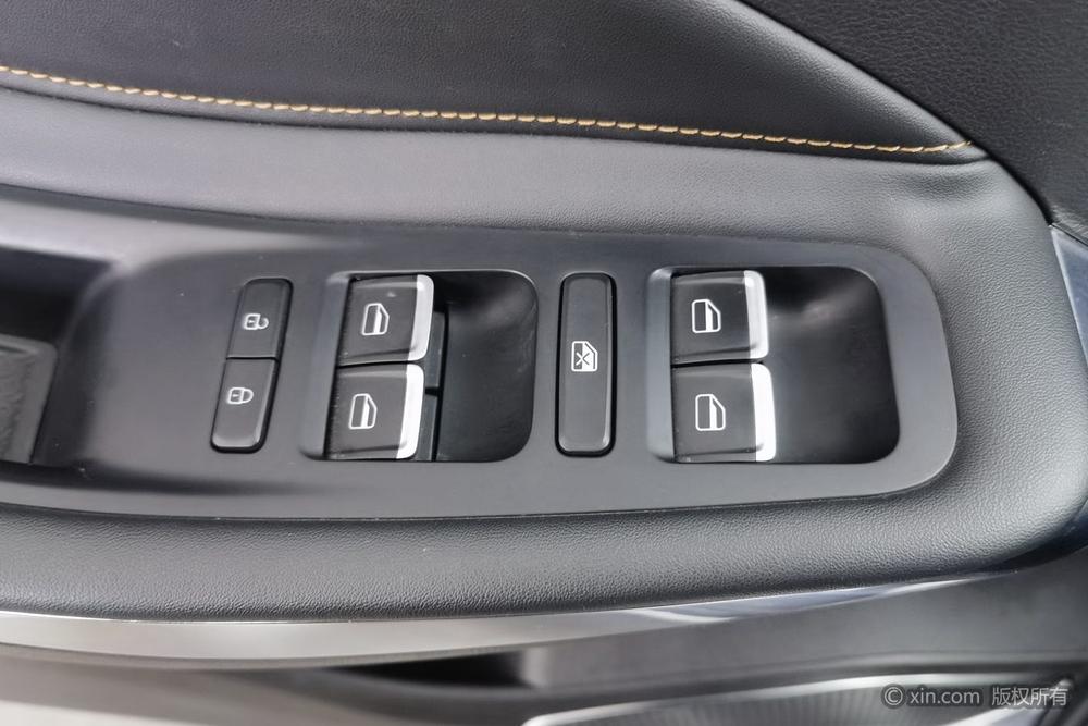 Chery Arrizo 5 Plus 2021 car image #22