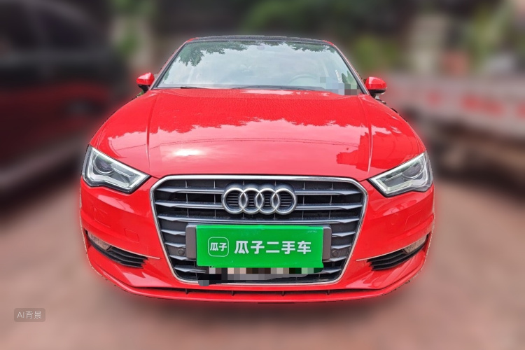 Audi A3 2016 #3 Audi A3 2016 صورة سيارة #3