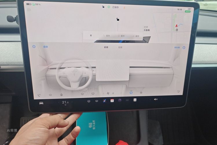 Tesla Model Y 2023 car image #15