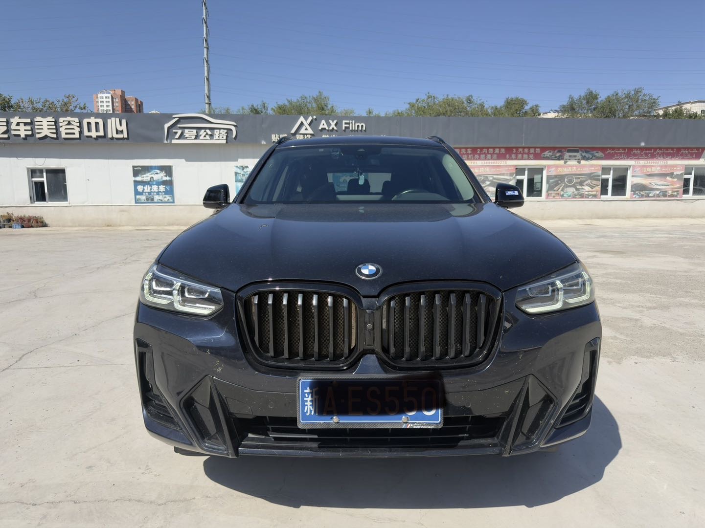 BMW X3 2024 car image #2