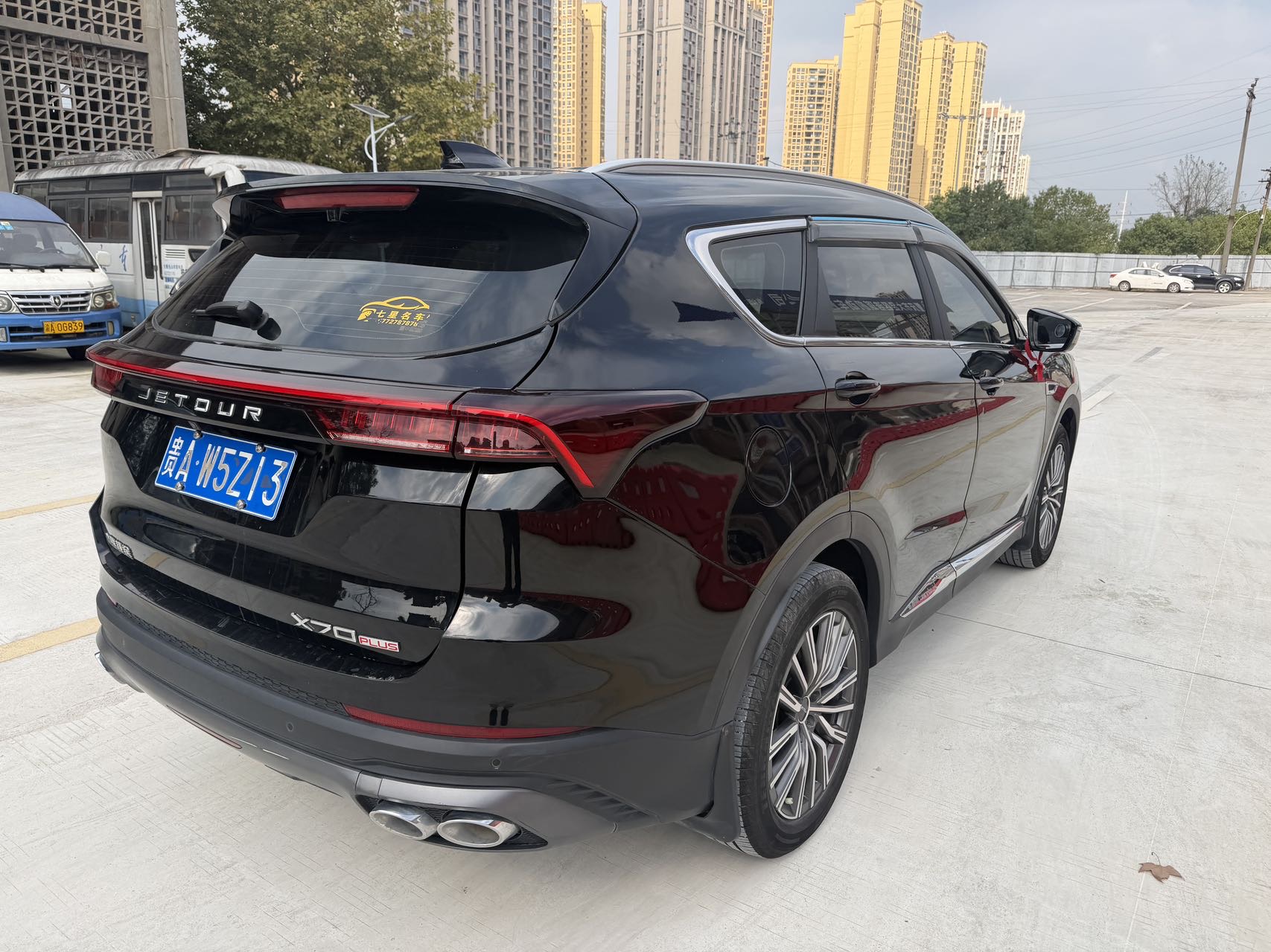 Jetour X70 PLUS 2024 #7 Jetour X70 PLUS 2024 imagen de coche #7