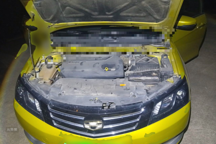 GEELY Emgrand 2014 #22 GEELY Emgrand 2014 car image #22