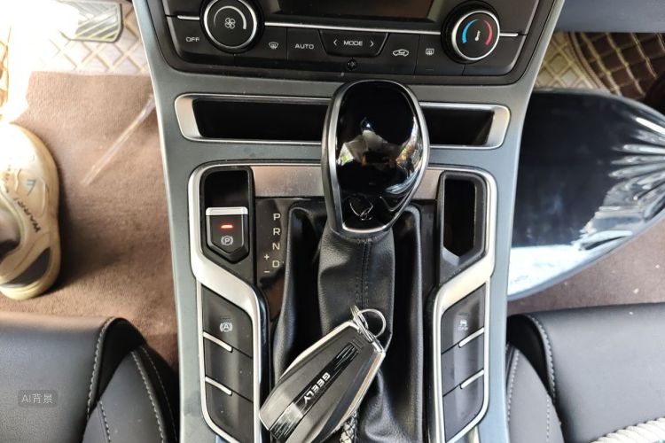 GEELY Emgrand 2020 car image #16
