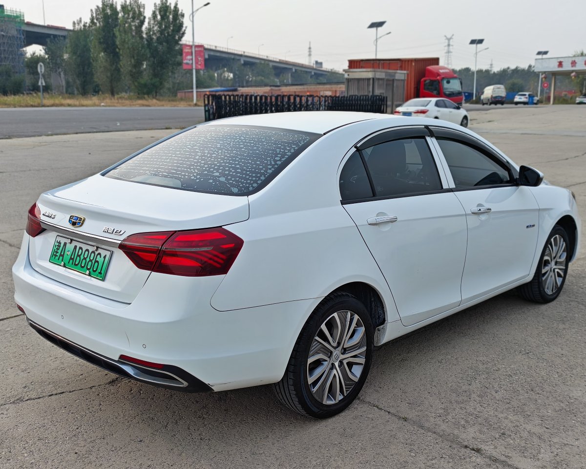 GEELY Emgrand New Energy 2019 #3 GEELY Emgrand New Energy 2019 immagine di auto #3