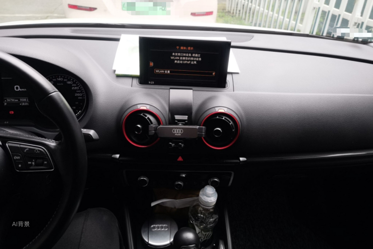 奥迪 奥迪A3 2020 汽车图片 #15