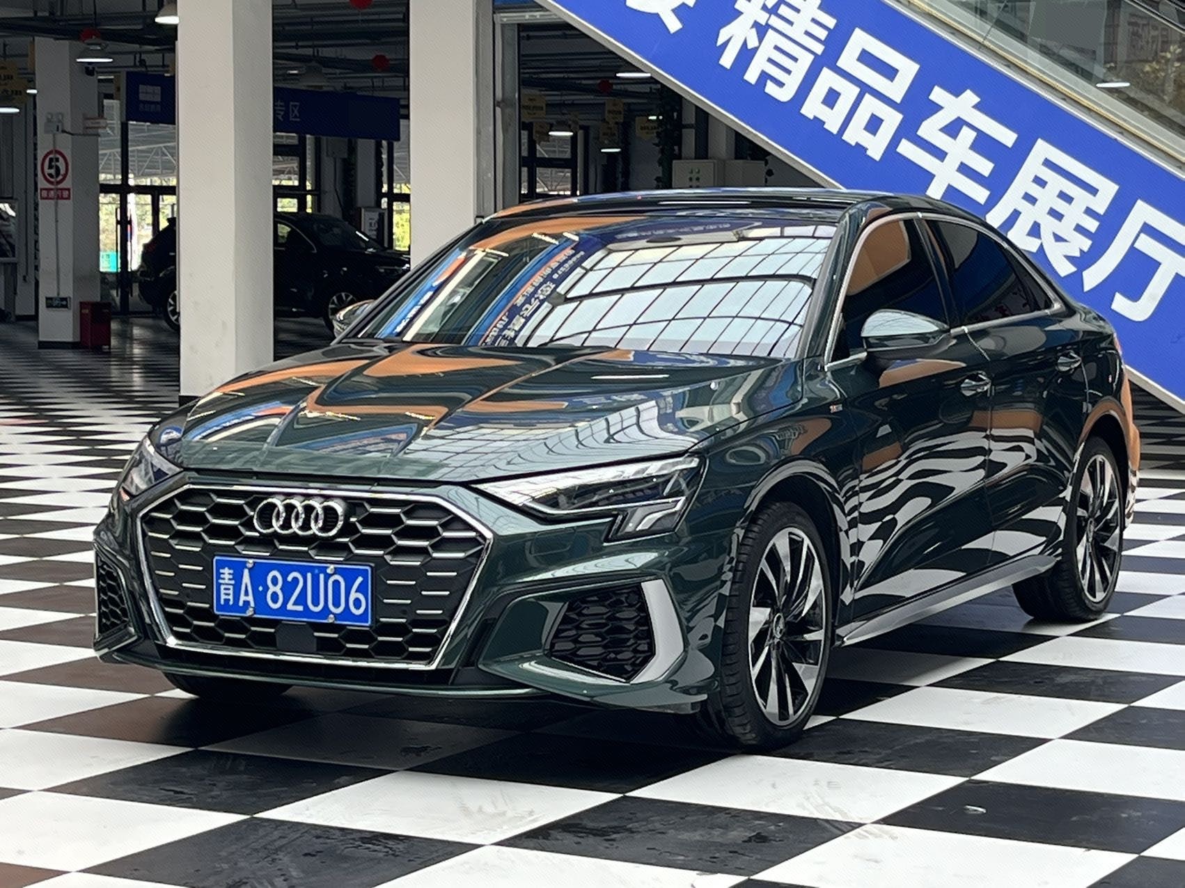 2023 car image 