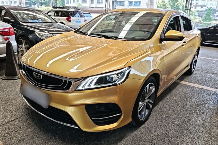 GEELY Binray 2019 #2 GEELY Binray 2019 car image #2