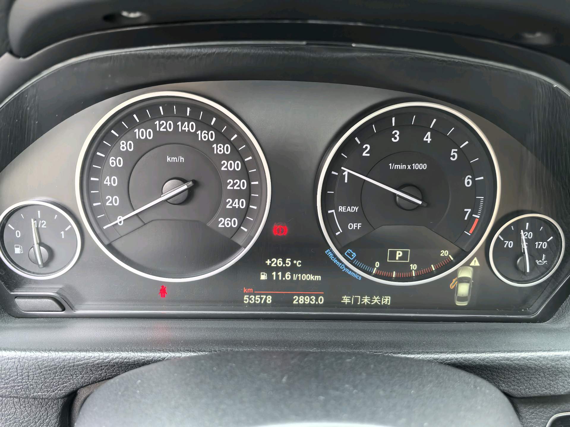 BMW 3 Series 2018 car image #5