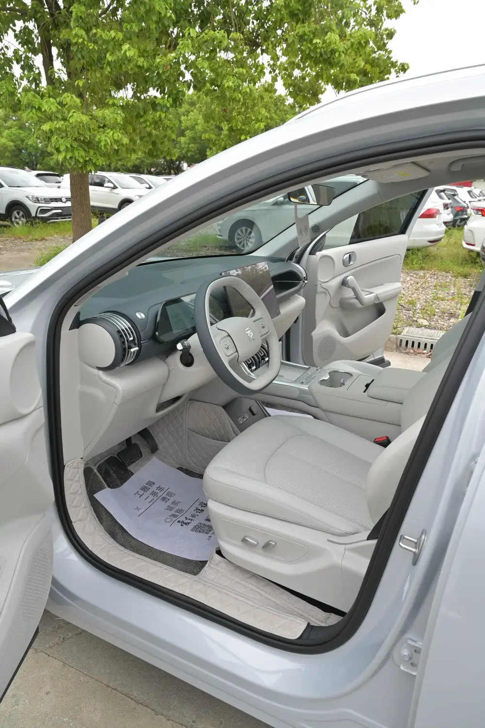 2026 #14 2026 immagine di auto #14