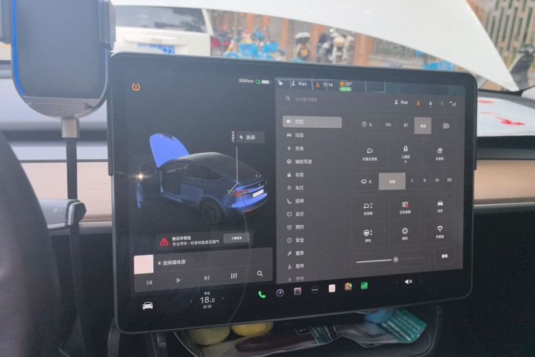 Tesla Model Y 2021 #12 Tesla Model Y 2021 car image #12