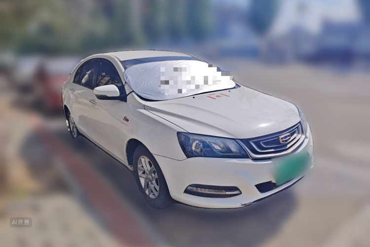 GEELY Emgrand 2017 #4 GEELY Emgrand 2017 car image #4