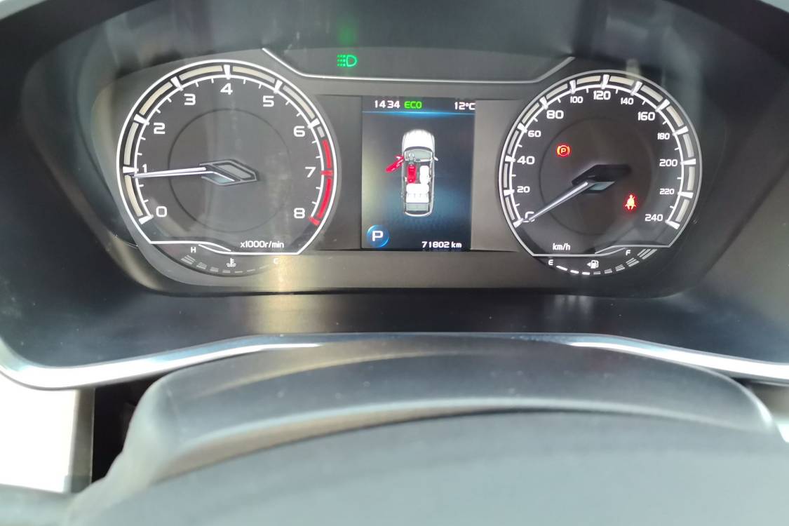GEELY Coolray 2021 #25 GEELY Coolray 2021 car image #25