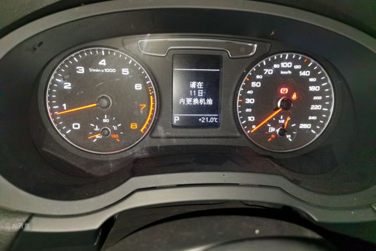 Audi Q3 2018 #13 Audi Q3 2018 image de voiture #13