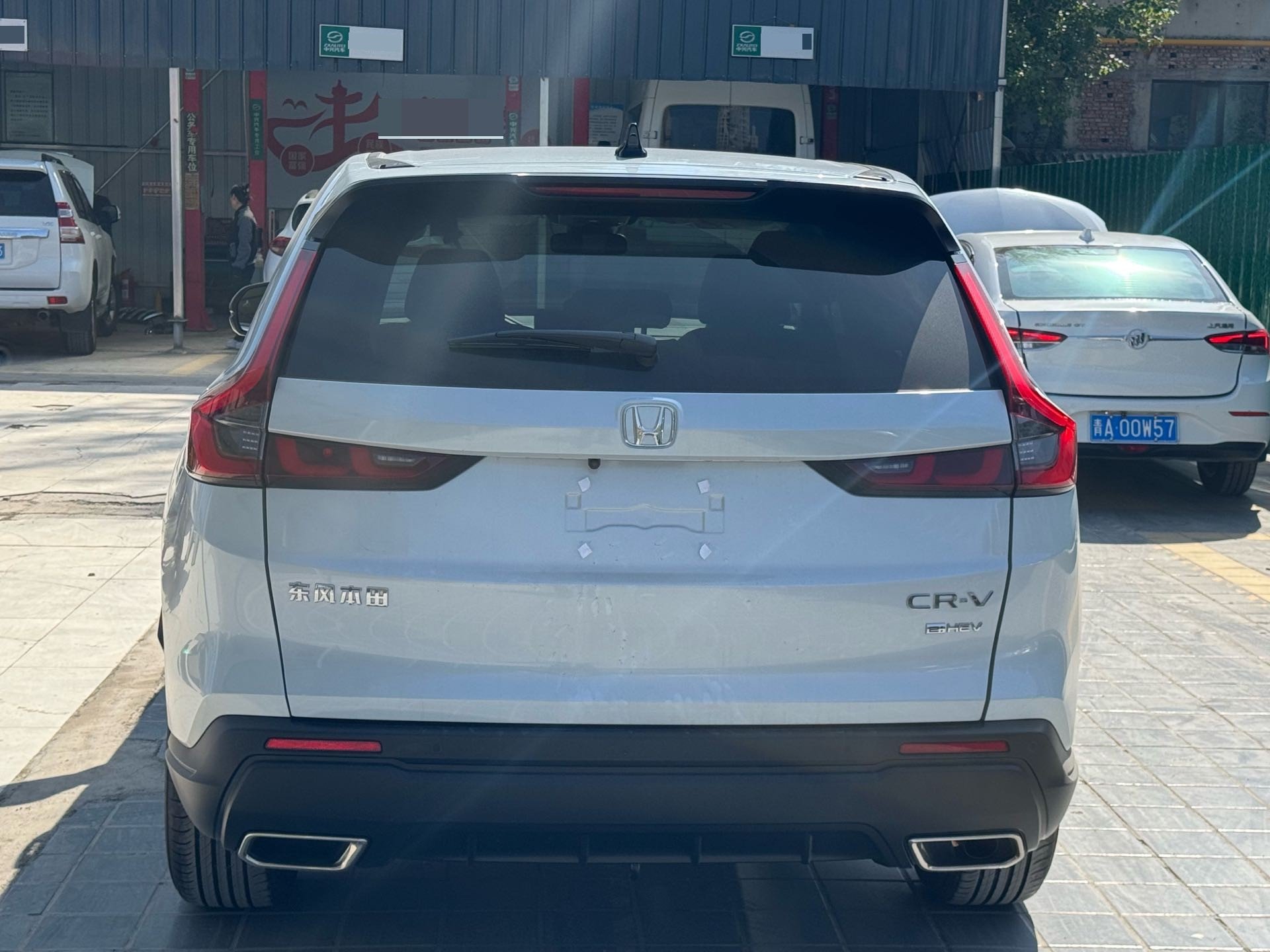 Honda CR-V 2026 #5 Honda CR-V 2026 car image #5